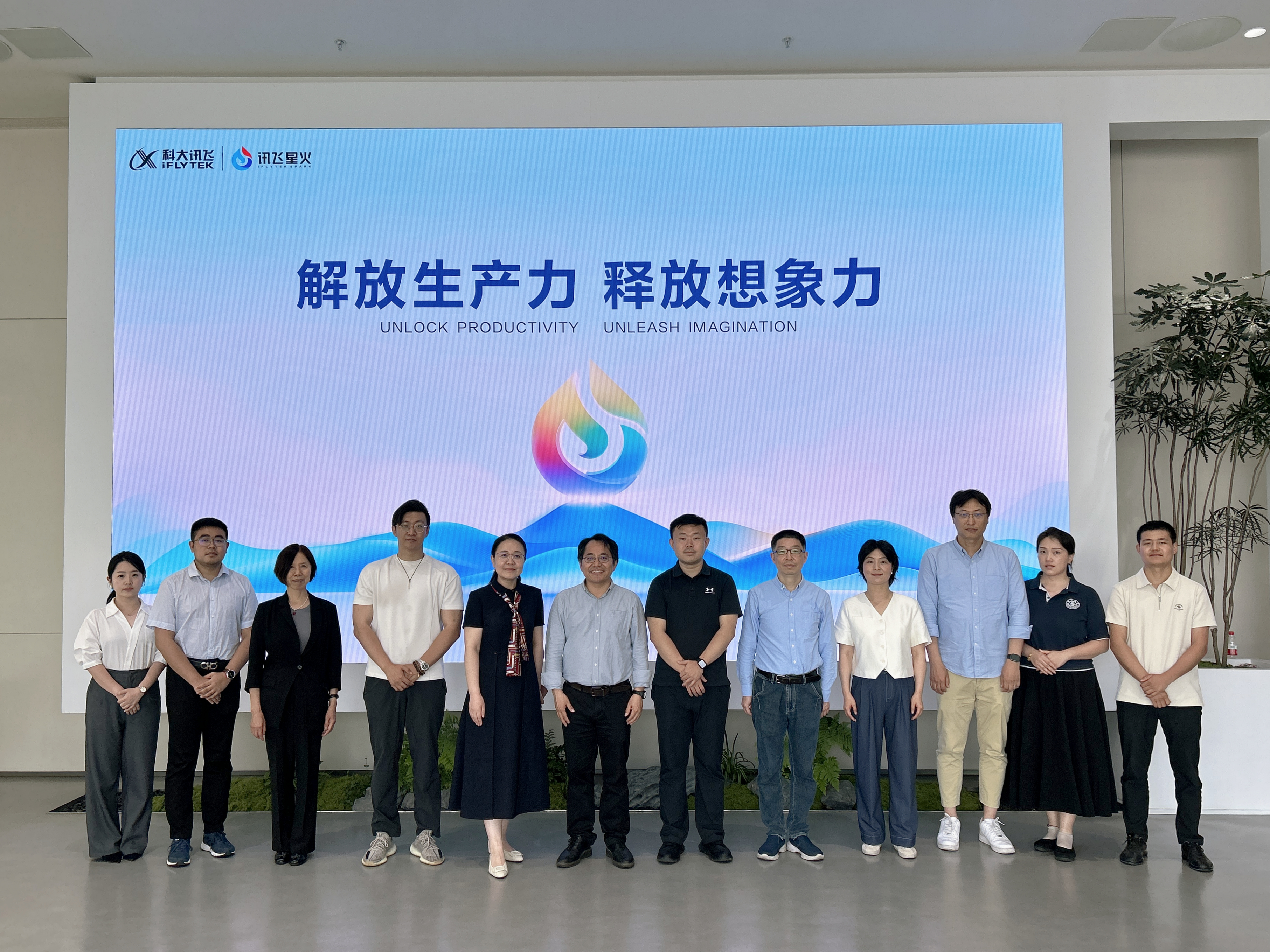 微信图片_20260529094603_1122_142