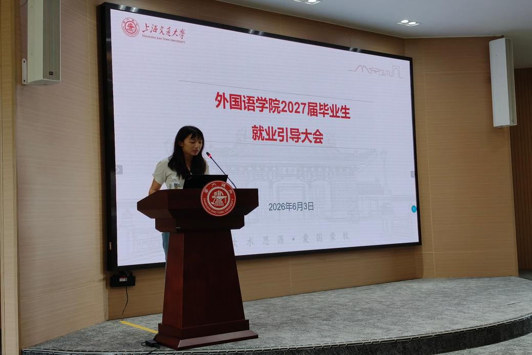 微信图片_20260603145458_76_2