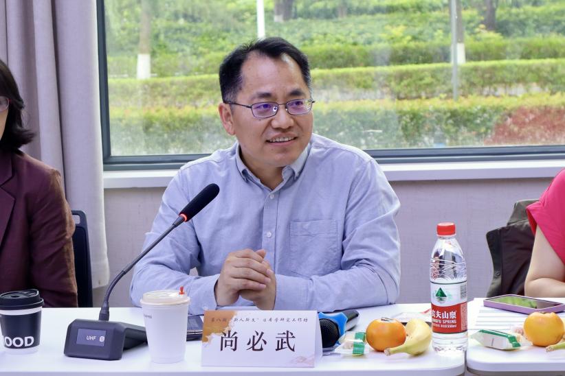 260613尚必武院长发言